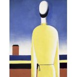 Kasimir Malevich "Complicated Anticipation" Print