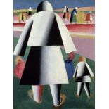 Kasimir Malevich "To the Harvest, Martha and Vanka, 1928" Print