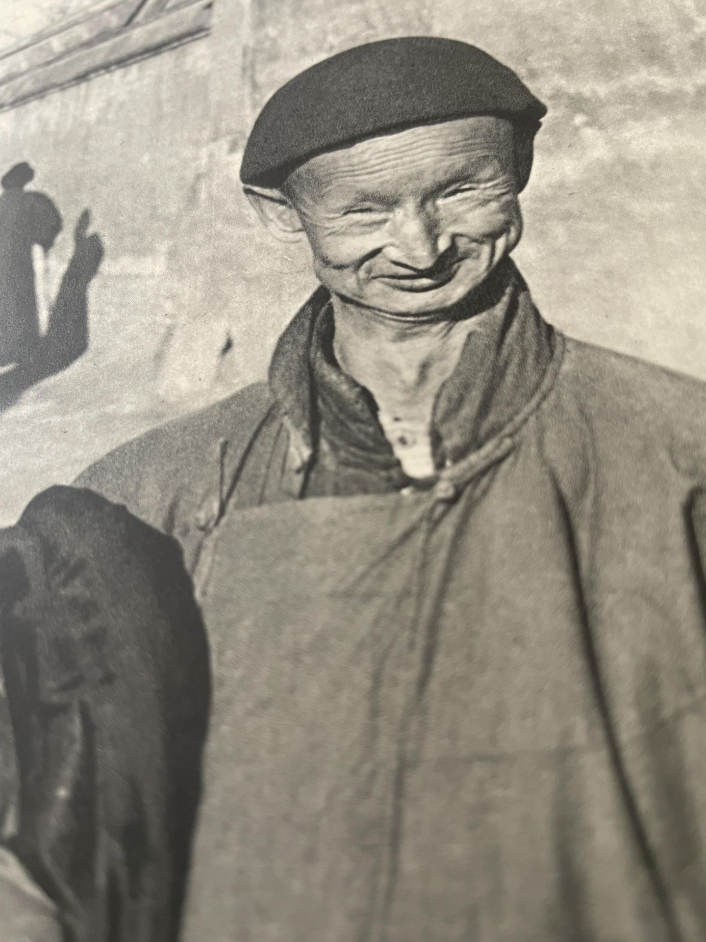 Henri Cartier Bresson â€œEunuch, Former Servant in the Imperial Court of the Last Dynasty, Peking, 1 - Image 6 of 6