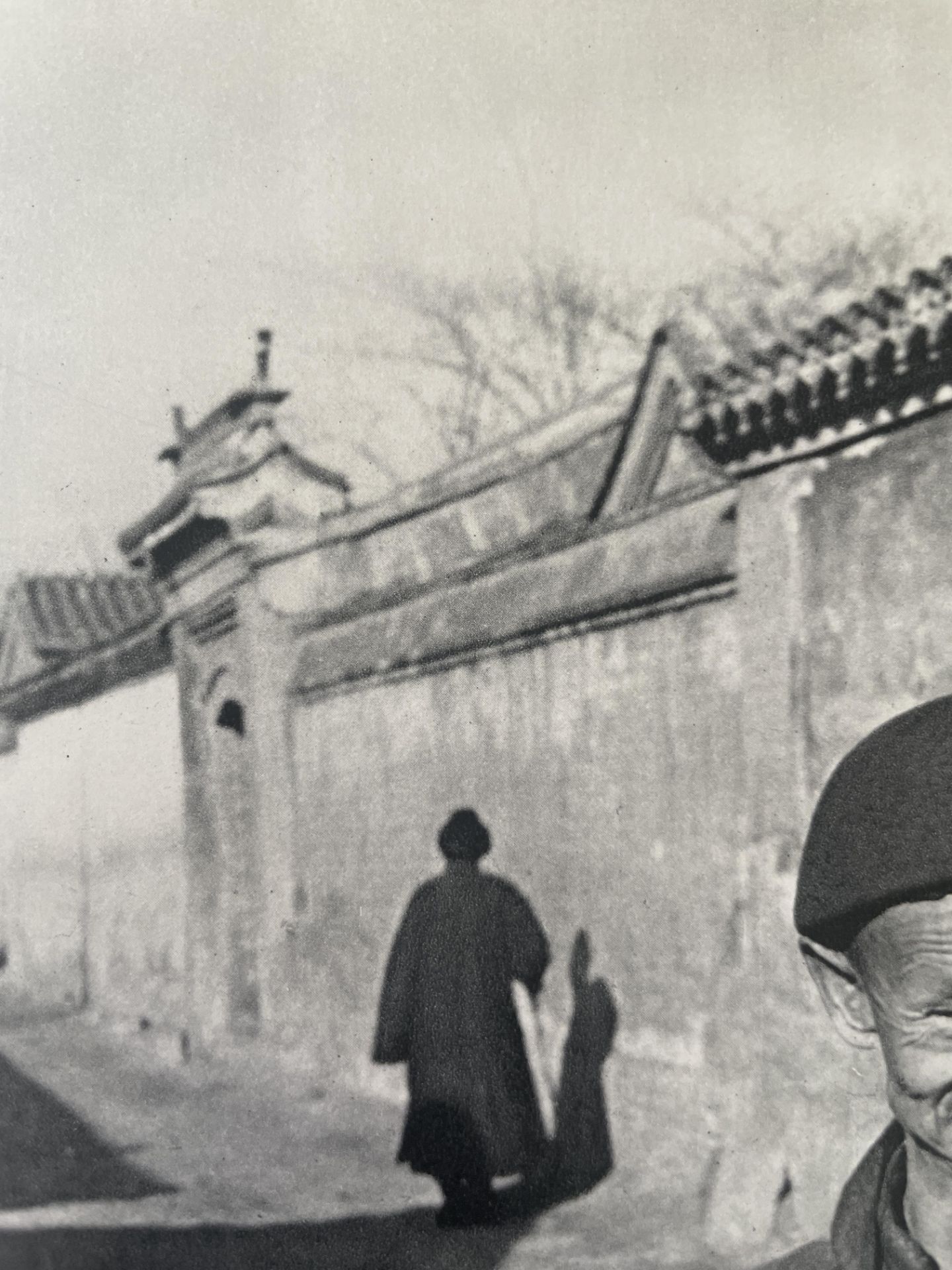 Henri Cartier Bresson â€œEunuch, Former Servant in the Imperial Court of the Last Dynasty, Peking, 1 - Image 5 of 6