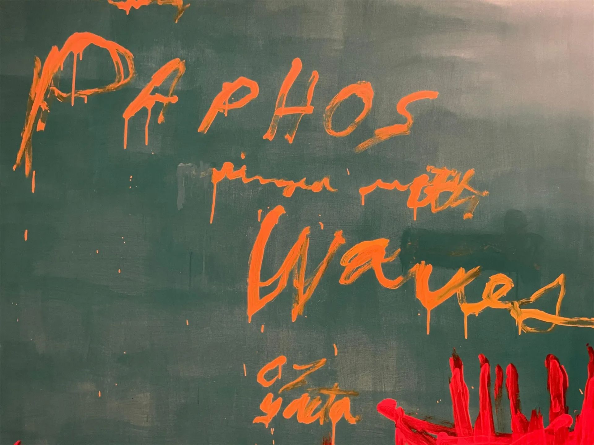 Cy Twombly "Leaving Pathos Ringed with Waves, 2009" Offset Lithograph - Bild 2 aus 7