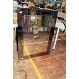 A good quality contemporary mirror. Shipping unavailable