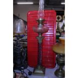 A good quality vintage brass and glass oil lamp. Shipping unavailable.