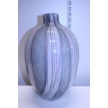 A large art glass vase 32cm tall