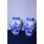 A pair of large Spode willow pattern vases h30cm