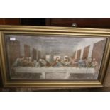A antique framed Medici Society print. 58cmX97cm postage unavailable.