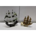 Two horn boat models