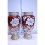 A pair of vintage hand painted glass vases, shipping unavailable