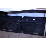 A pair of Yamaha speakers (unchecked), shipping unavailable