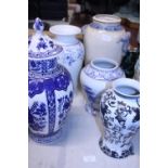 A selection of assorted ceramic vases. Postage unavailable