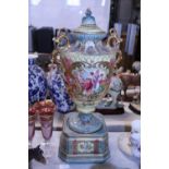 A large Victorian lidded vase on stand (damage to lid), shipping unavailable