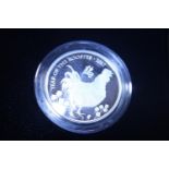 A Silver proof Lunar new year of the Rooster Royal Mint coin