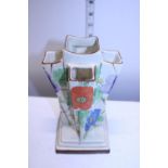 A Art Deco period Arthur Wood ceramic posy holder