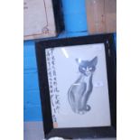 A Oriental watercolour image of a cat signed and stamped