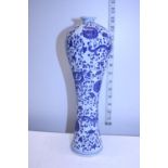 A Chinese blue and white porcelain vase with marks to base