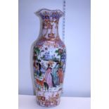 A large Chinese vase made for the Portuguese market depicting European figures h60cm, shipping