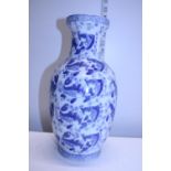 A Oriental blue and white vase