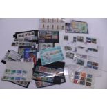 A job lot of assorted First Day Covers
