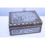 A nicely inlaid box with white metal panels (possibly Persian)