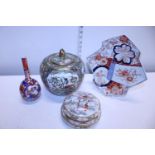 Four pieces of assorted Chinese ceramics