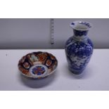 Two Oriental ceramics