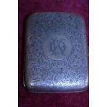 A beautifully worked silver hallmarked cigarette case (91 grams)