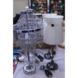 Two pairs of good quality table lamps. Postage unavailable