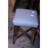 A vintage stool with old repair. Shipping unavailable