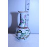 A small Chinese 19th century familie rose vase