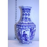 A large Chinese blue vase