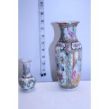 Two antique Chinese vases