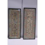 A pair of Chinese 19th century embroidered panels