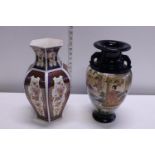 Two large oriental vases, one with damage to rim