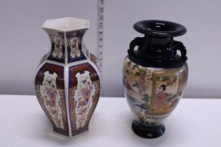 Two large oriental vases, one with damage to rim