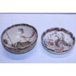 Two antique Oriental ceramic bowls (as found)
