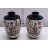 A pair of Japanese vases signed to the base