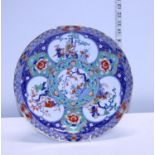 A hand decorated Chinese plate