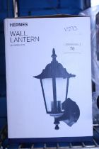A new boxed outdoor wall lantern