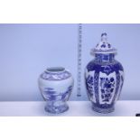 Two oriental style ceramics A/F. Shipping unavailable