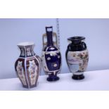 Three assorted ceramic jugs a/f. Shipping unavailable