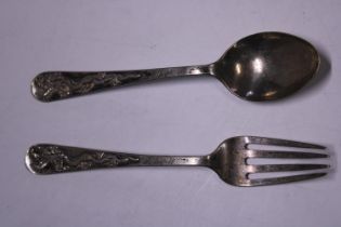 Two antique Chinese silver Tuck Chang spoon and fork set with dragon detailing to handle