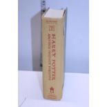 A Harry Potter first edition 'The Deathly Hallows' (no dust cover)