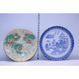 A Spode blue and white charger and a Royal Doulton charger