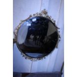 A vintage gilt framed bevelled edge mirror, shipping unavailable