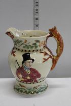 A antique Crown Devon John Peel jug