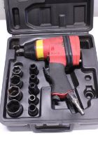 A air impact wrench