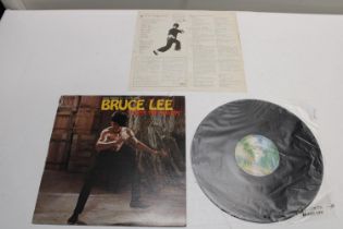 A Bruce Lee enter the dragon soundtrack (first pressing)