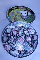 Two pieces of oriental ceramics A/F