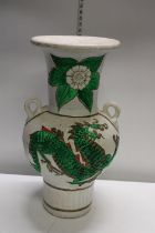 A large ceramic double handed vase h65cm, shipping unavailable