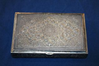 A beautiful antique silver box with gilt interior and Iranian hallmarks